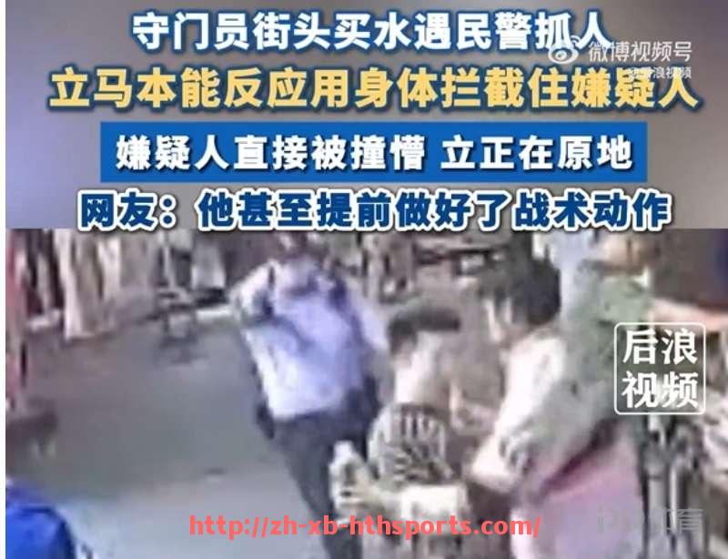 华体会hth登录入口-德甲球队射门训练：德甲球队如何提高射门技术？