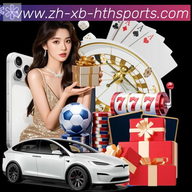 App界面