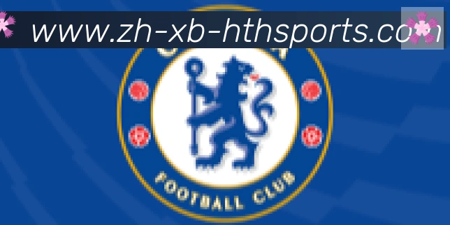 华体会hth登录入口合作伙伴
