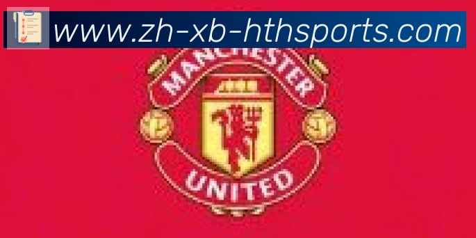 华体会hth登录入口合作伙伴