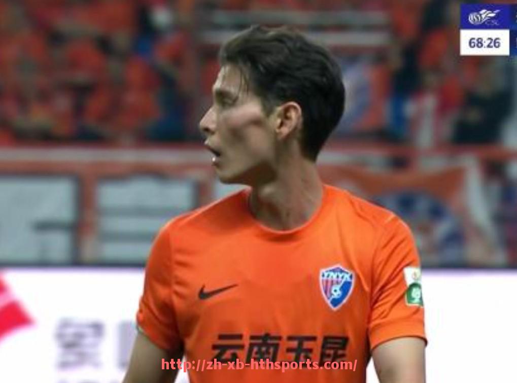 华体会hth登录入口-火箭队比赛回放录像集锦的优质资源推荐