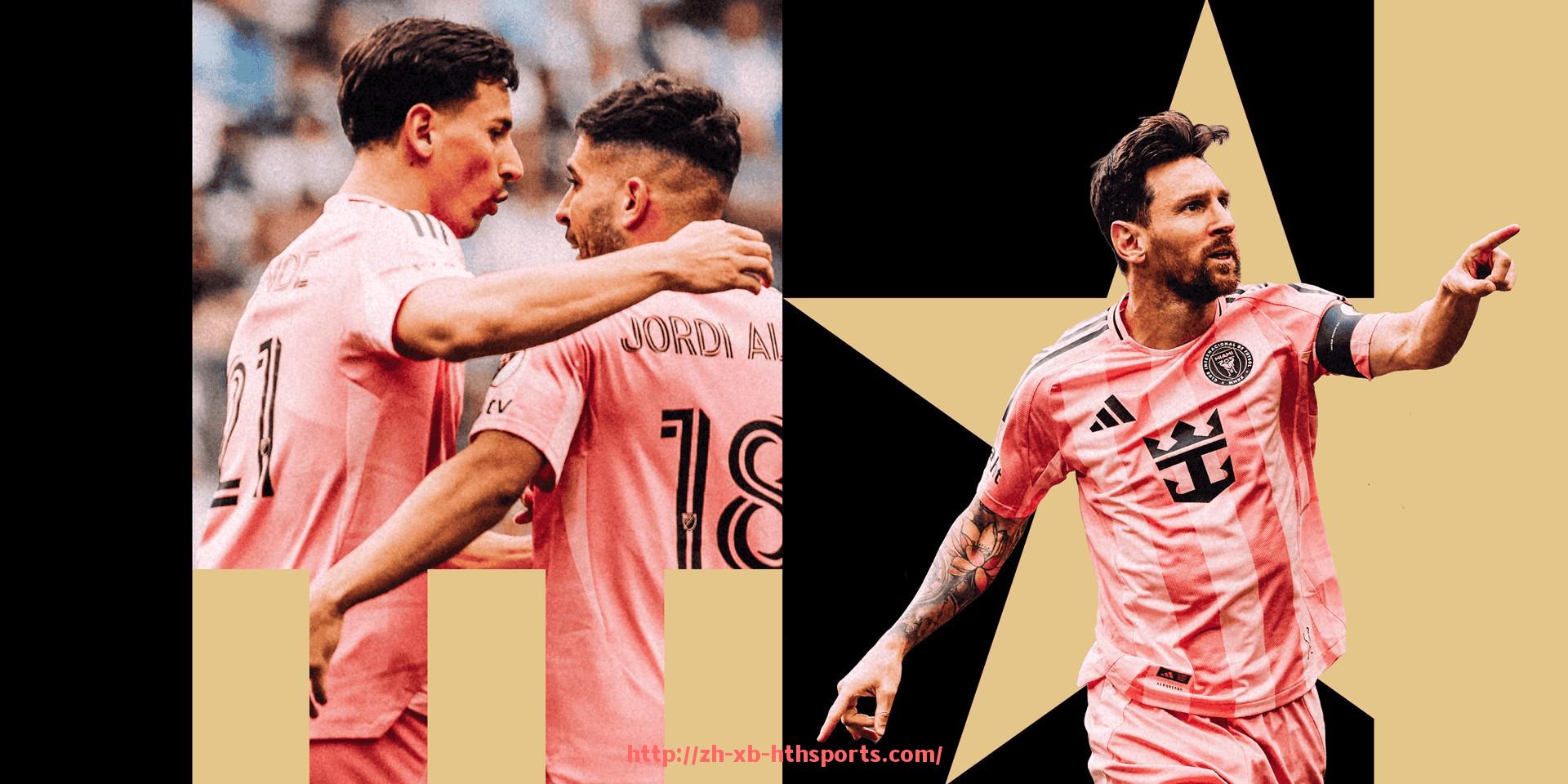 华体会hth登录入口-世俱杯助威口号征集大赛启动，喊出你心中的胜利宣言